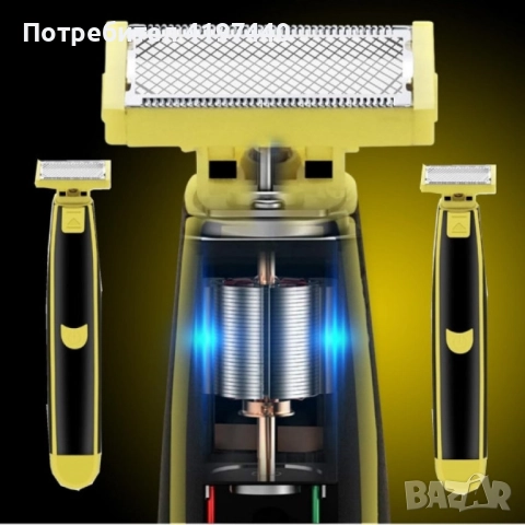 Самобръсначка за гладко тяло HYDROCUTER – безопасно бръснене без порязвания и раздразнения, снимка 3 - Друга електроника - 52814714
