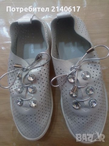 Пролетно-летни обувки Paolo Bocelli  N:40, снимка 1