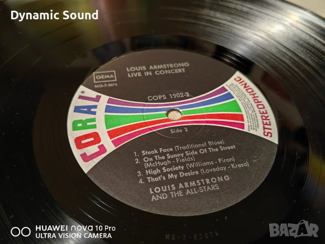 Грамофонна плоча  LOUIS ARMSTRONG - 30 лв - NM, снимка 4 - Грамофонни плочи - 51465465