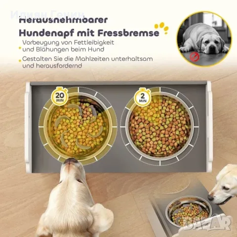 Купа за кучета PawHut, повдигната купа за храна с шкаф за съхранение, снимка 2 - За кучета - 55894459