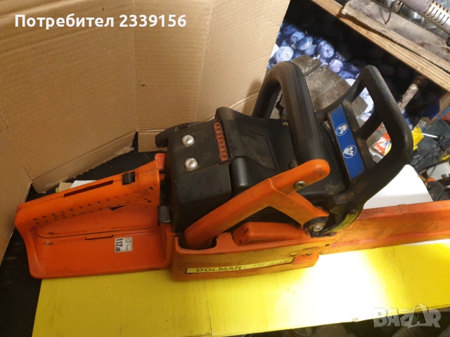 Дърворезачка Долмар Германия, снимка 6 - Моторни триони/резачки - 53845121