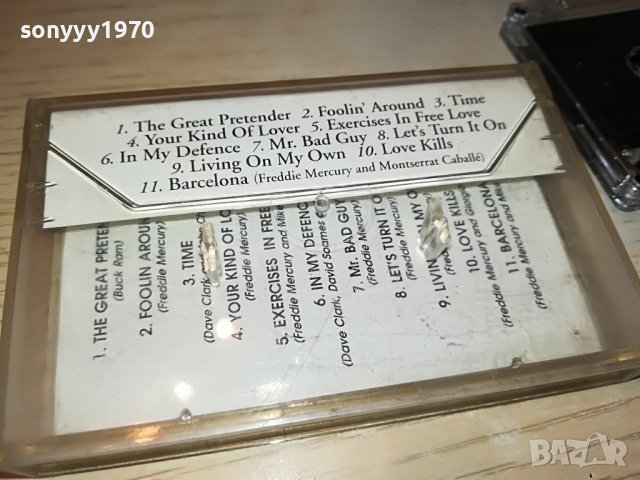 FREDDIE MERCURY-КАСЕТА 1005231608, снимка 11 - Аудио касети - 40655596