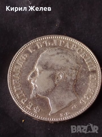 Сребърна монета 2 лева 1894г. КНЯЖЕСТВО БЪЛГАРИЯ ФЕРДИНАНД ПЪРВИ ЗА КОЛЕКЦИОНЕРИ 38576, снимка 8 - Нумизматика и бонистика - 41535314