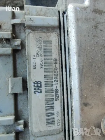 компютър FORD