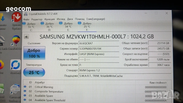 1000GB SSD Samsung SM961 M2-2280 (nVme,,PCI-Ex Gen3x4), снимка 3 - Твърди дискове - 53410816