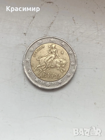 Монета 2 евро много рядка