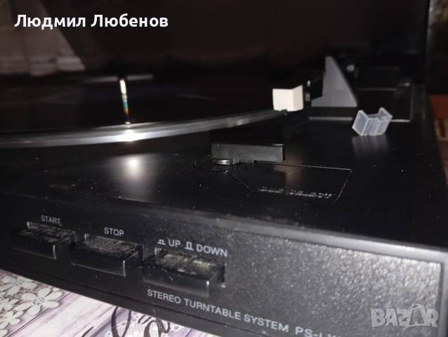 Грамофон Sony PS LX300, снимка 2 - Грамофони - 52543928
