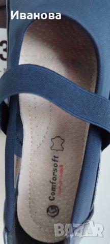 Нови Дамски обувки тъмносини ежедневни, снимка 2 - Дамски ежедневни обувки - 42139912