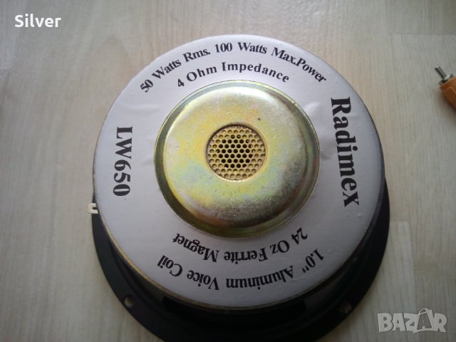 Бас тонклона, снимка 4 - Тонколони - 33850498