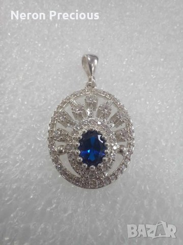 Сребърна висулка