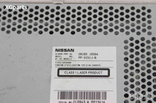 Радио CD за Nissan NV200 (2009-2019) PP-3151J-B, снимка 3 - Части - 50121808