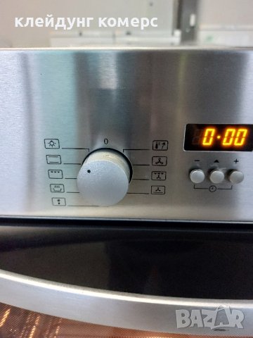 Фурна за вграждане с керамичен плот MIELE H4114E , снимка 3 - Печки, фурни - 44278708