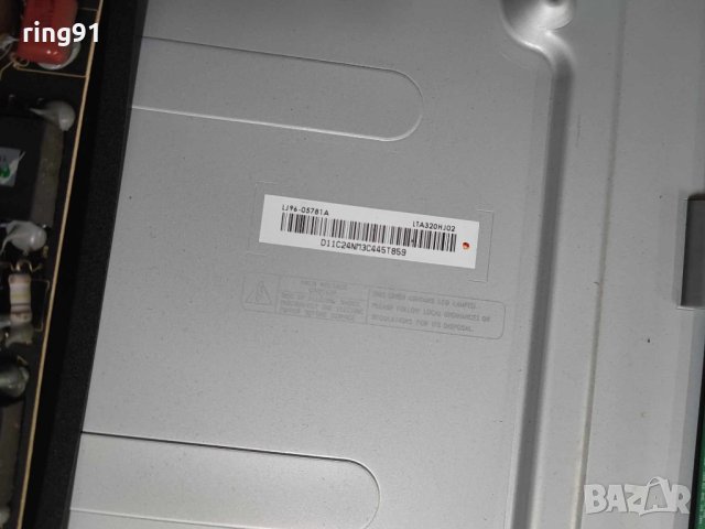 Захранване - MP118T TV Blaupunkt 32/173I-GB, снимка 2 - Части и Платки - 42112136