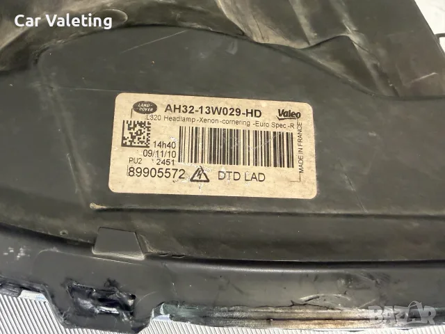Фар фарове десен Range Rover Sport L320 Facelift Рейндж Ровър Спорт 320 фейс, снимка 4 - Части - 56140467