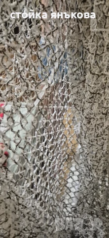 Перде в бяло и тъмно кафяво плетено на дупки, снимка 9 - Пердета и завеси - 51220968