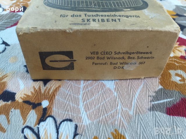 Стара Мастилница за туш " SKRIMAT "  ГДР, снимка 2 - Други ценни предмети - 33997932