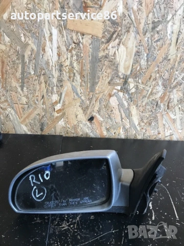 Електрическо странично огледало ляво сребрист цвят за KIA Rio (2003) 015762, снимка 3 - Части - 53444102