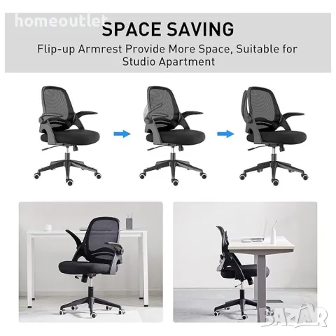 ПРОМОЦИЯ Ергономичен офис стол в черно HBADA HDNY188BM-EU, снимка 5 - Столове - 49739169