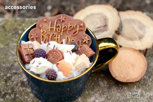 Ръчно изработена свещ "Happy Birthday", снимка 2 - Декорация за дома - 47559733