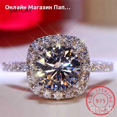 SMTCAT Сребърен Пръстен 925 Класически с 7мм Циркон, снимка 3 - Пръстени - 52468989