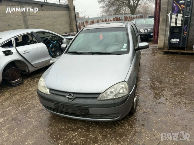 opel corsa c 1.4 на части опел корса ц , снимка 8 - Автомобили и джипове - 53661278