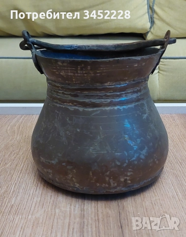 бакърче медно за ценители 