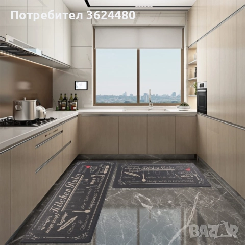 Килимчета за Кухня 45x75см и 45x120см 4575, снимка 7 - Пътеки - 52471950