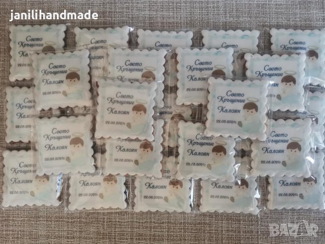 Меденки за кръщене, снимка 13 - Домашни продукти - 40401706