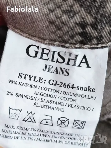 Geisha jeans L, снимка 3 - Дънки - 48688225