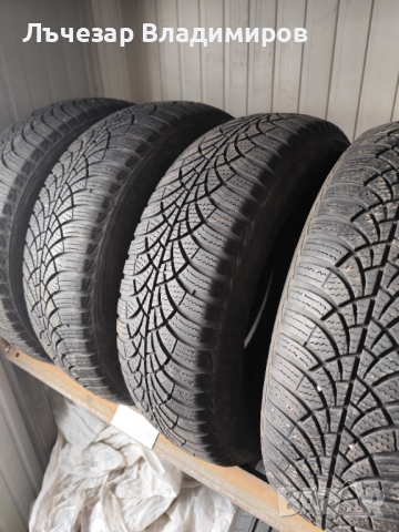 Зимни гуми Goodyear 185/65/15