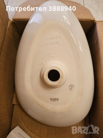 Дизайнерска мивка на марката "Bocchi", снимка 3 - Мивки - 53616396