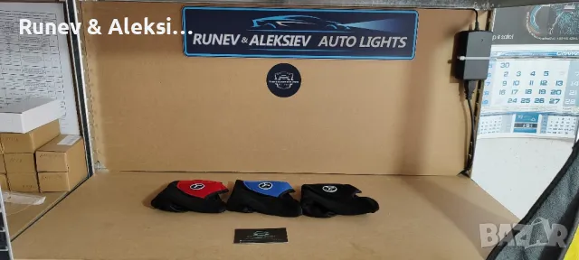 Маски за мотори, колело, зимни спортове и др