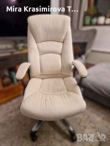 Президентски офис стол Carmen - бял / крем, снимка 2 - Столове - 52617036