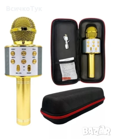 ✨Безжичен микрофон, Bluetooth, FM радио - СРЕБРИСТ,ЗЛАТИСТ и ЧЕРЕН, снимка 4 - Музикални играчки - 50777197