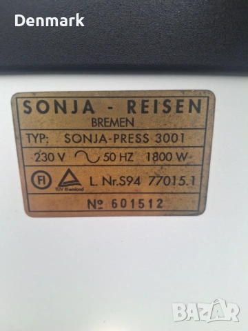 Преса за гладене и подлепяне Sonja - Press, снимка 5 - Други - 53236223