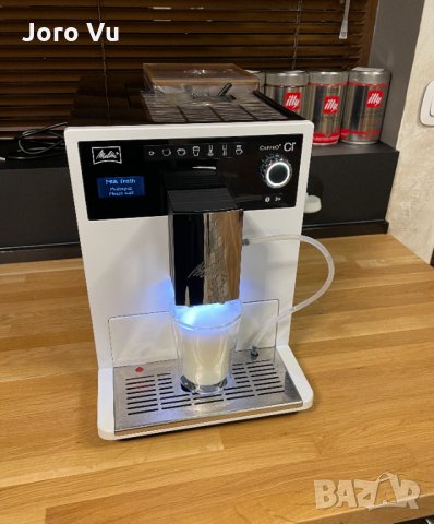 Melitta Cafeo CI Е970-101