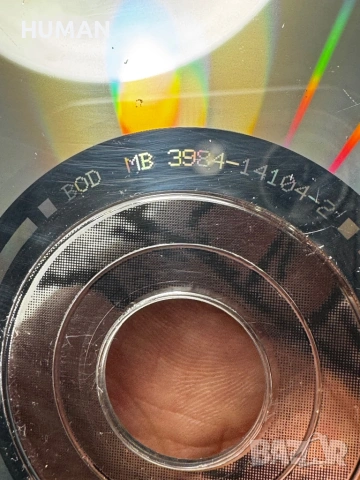 Cannibal - Morbid - Bathory - Madball - My Dying , снимка 4 - CD дискове - 53417700