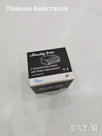 Комплект 2 бр. Shelly 2PM Gen3 – двуканален Wi-Fi смарт реле модул с измерване на енергия, снимка 5 - Друга електроника - 53845712