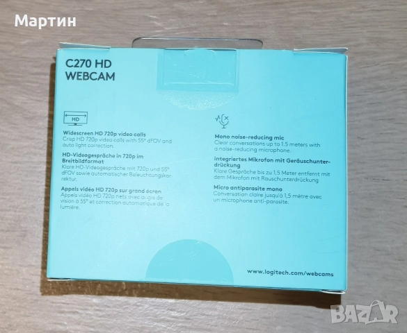 Продавам Logitech C270 НОВА, снимка 2 - Работни компютри - 52674152