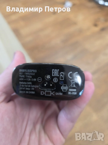 Професионален шейвър BabylissFoilFX02 + подарък чисто ново фолио, снимка 3 - Фризьорски принадлежности - 53438540