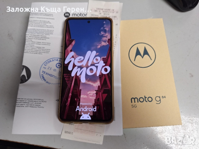 Motorola G84 5G, снимка 3 - Motorola - 52302825