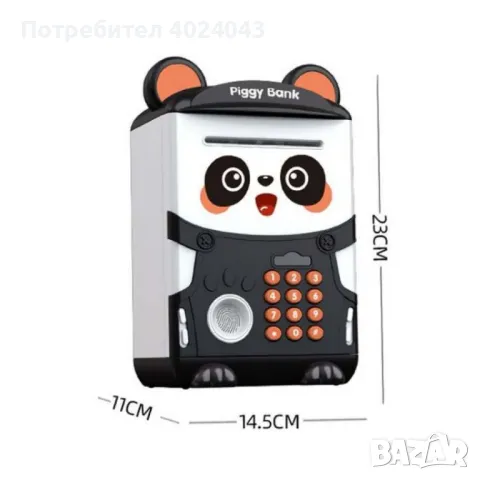 Детска касичка Panda , автоматично превъртане на парола,отключване с пръстов отпечатък, снимка 3 - Други - 47942722