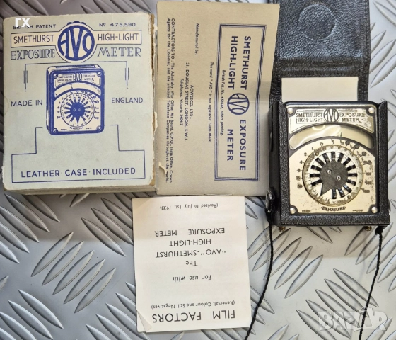 Olympus Zoom 105 , Nikon L35TW, Smethurst High-Light AVO,  не работещи