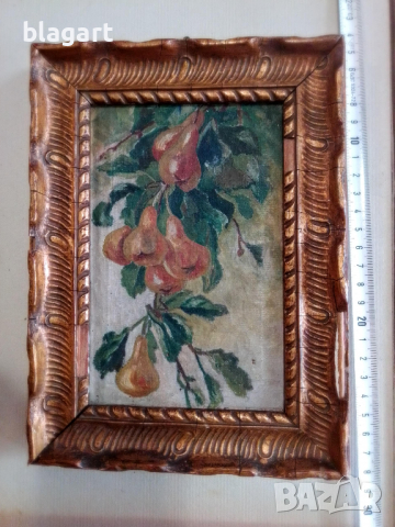 Стара картина-"Круши" масло на платно, снимка 3 - Антикварни и старинни предмети - 36447520