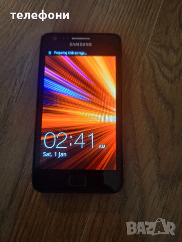 samsung galaxy s2 за колекция, снимка 5 - Samsung - 52468641