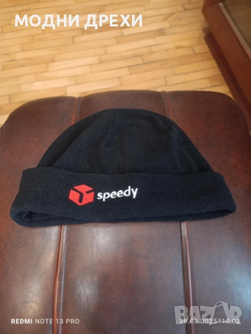 НОВИ дрехи Спиди., снимка 6 - Якета - 51863767