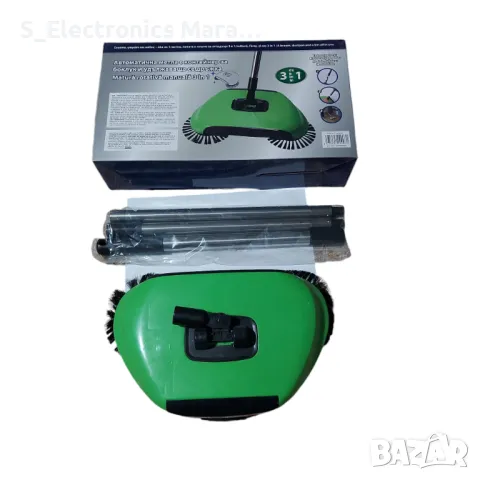 Автоматична метла с контейнер за боклук в удължаваща се дръжка 3в1, снимка 1