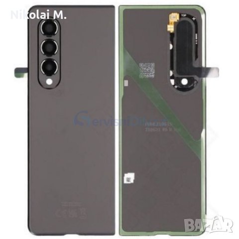 SAMSUNG Galaxy Z Fold 3 5G F926 Battery Back Cover, снимка 1 - Резервни части за телефони - 40468091