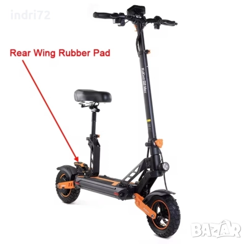 Kukirin G2 max степенка гума, снимка 3 - Други спортове - 51737514