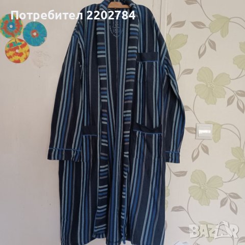 Мъжки халат Адидас,Adidas, снимка 12 - Бельо - 31017739